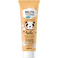 Крем-стартер для лица Belita Young Skin Увлажнение за 3 секунды 50мл