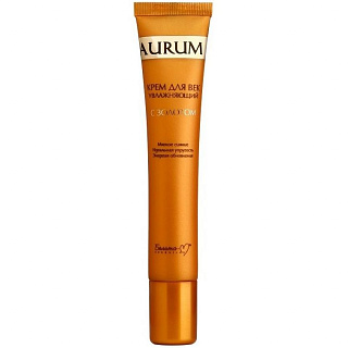Крем для век AURUM увлажняющий с золотом 20г