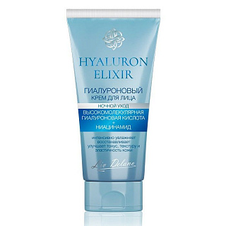 Гиалуроновый крем для лица Ночной Hyaluron Elixir 50г