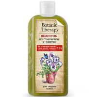 Шампунь для жирных волос Modum Botanic Therapy Восстановление 285г