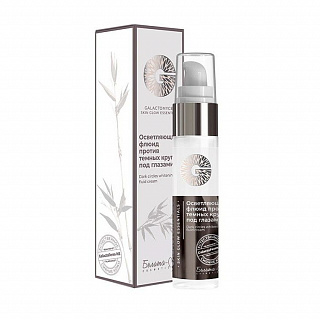 Флюид против темных кругов под глазами Galactomyces Skin Glow Essentials 30г