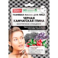 Тканевая маска для лица Fito Косметик Чёрная "Камчатская глина" 25мл