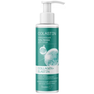 Гель-пенка для лица Очищающая COLASTIN Collagen+Elastin 200г