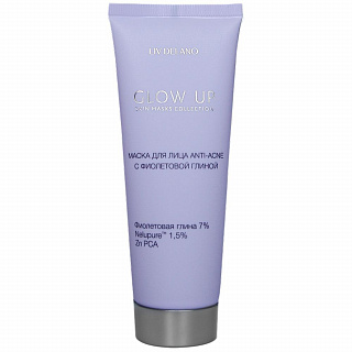 Маска для лица GLOW UP Anti-Acne с фиолетовой глиной 70г