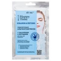 Моделирующая альгинатная маска для лица Happy Time с гиалуроном и пептидами 28г