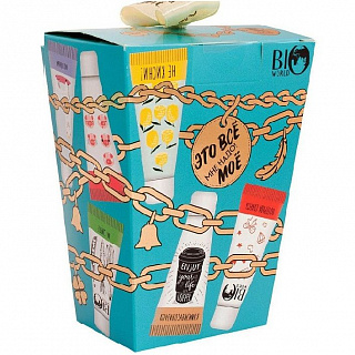 Набор косметики Secret Life BEAUTY BOX (Крем-перчатки для рук 30мл, 12шт)