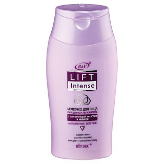 Молочко для лица Lift Intense очищение и увлажнение с гиалуроновой кислотой и имбирём 150мл
