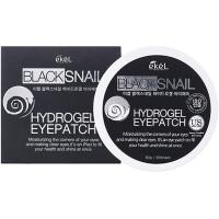 Гидрогелевые патчи под глаза с муцином черной улитки EKEL Hydrogel Eye Patch Black Snail 60шт