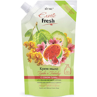 Крем-мыло Exotic Fresh гуава и гибискус дой-пак 750мл