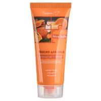 Маска для лица Nice Selfie Апельсин+йогурт 60г Маска для лица Nice Selfie Апельсин+йогурт 60г