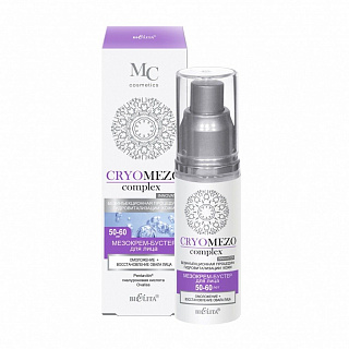 МезоКрем-бустер для лица CRYOMEZOcomplex Омоложение + Восстановление овала лица 50-60 лет, 50мл