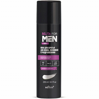 Пена для бритья для кожи склонной к раздражениям Belita For Men 250мл