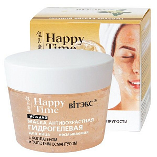 Маска для лица Happy Time Антивозрастная Гидрогелевая ночная несмываемая 90г