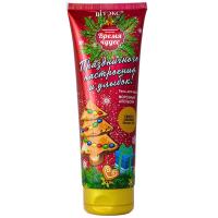 Гель для душа ВРЕМЯ ЧУДЕС Морозный апельсин 250мл