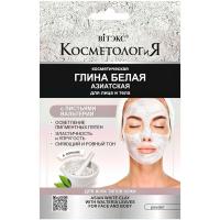 Глина Белая Азиатская для лица и тела в порошке КОСМЕТОЛОГиЯ 28г Глина Белая Азиатская для лица и тела в порошке КОСМЕТОЛОГиЯ 28г