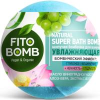 Шипучая Бомбочка для ванны Fito Косметик "Увлажняющая" на блистере 110г