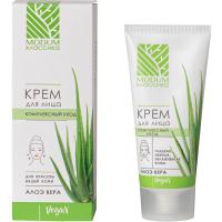 Крем для лица Modum КЛАССИКА комплексный уход Алоэ Вера 50г