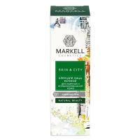 Крем для лица Ночной MARKELL SKIN&CITY для жирной и комбинированной кожи снежный гриб 50 мл
