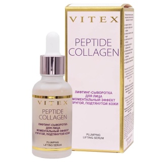 Лифтинг-сыворотка для лица Peptide Collagen Моментальный эффект упругой, подтянутой кожи 30мл