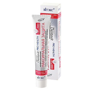 Зубная паста DENTAVIT PRO Health максимальная защита 85г