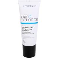 Гель-концентрат для точечного применения CLAIRE Skin Balance 25 мл