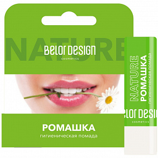 Гигиеническая помада BelorDesign Ромашка 4г