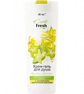 Крем-гель для душа Exotic Fresh Карамбола и иланг-иланг 500мл