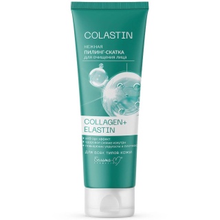 Пилинг-скатка для очищения лица Нежная COLASTIN Collagen+Elastin 75г