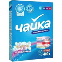 Универсальный стиральный порошок ЧАЙКА 2в1 с кондиционером Автомат 400г