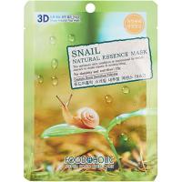 Тканевая 3D Маска для лица с муцином улитки FOODAHOLIC Natural Essence Mask Snail 23г