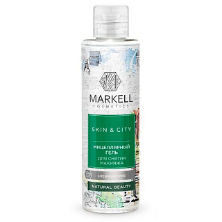 Мицеллярный гель для снятия макияжа MARKELL SKIN&CITY Снежный гриб 200мл