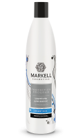 Шампунь для волос MARKELL Protection Program термозащита 500 мл