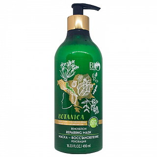 Маска-восстановление Bio World Botanica Черный тмин, бесцветная хна 490мл