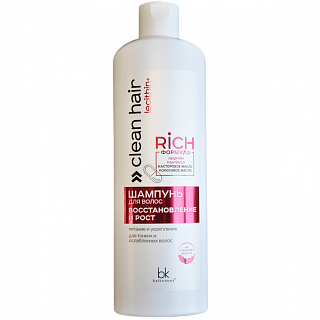 Шампунь для волос восстановление и рост Belkosmex Clean Hair Lecithin+, 500г
