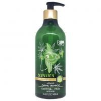 Шампунь-уход Bio World Botanica Конопля, белый мед 490мл Шампунь-уход Bio World Botanica Конопля, белый мед 490мл