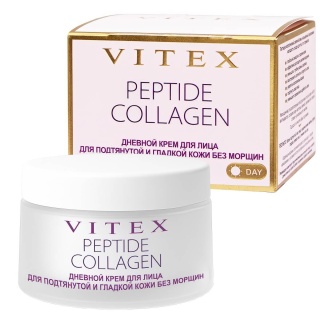 Крем для лица Дневной Peptide Collagen для подтянутой и гладкой кожи без морщин 45мл