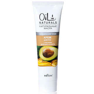 Крем для рук Oil Naturals с маслами Авокадо и Кунжута Питание и смягчение 100мл