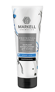 Бальзам-кондиционер для волос MARKELL Protection Program термозащита 250 мл