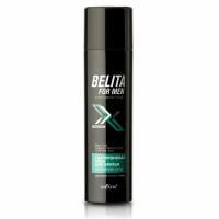 Пена для бритья Belita For Men Основной уход Гиалуроновая для всех типов кожи 250мл