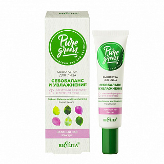 Сыворотка для лица PURE GREEN Себобаланс и увлажнение 30 мл