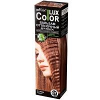 Оттеночный бальзам для волос Color LUX, 07 табак 100мл