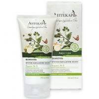 Шампунь АПТЕКАРЬ против выпадения волос 150мл (без коробки)