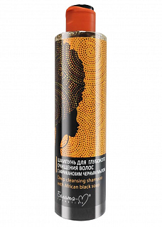 Шампунь для глубокого очищения волос African Black Soap 250г