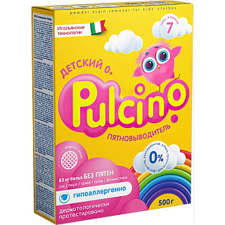 Пятновыводитель Pulcino 500г