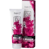 Бальзам-восстановление SIMPLY EUPHORIA для окрашенных и поврежденных волос с комплексом протеинов 125г