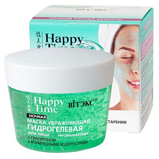 Маска для лица Happy Time Увлажняющая Гидрогелевая ночная несмываемая 90г