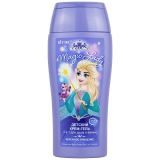 Детский крем-гель для душа и ванны 2в1 KIDSLAND Magic Lady 300мл