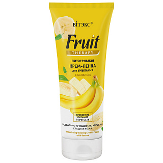 Крем-пенка для умывания FRUIT Therapy Питательная с Бананом 200мл