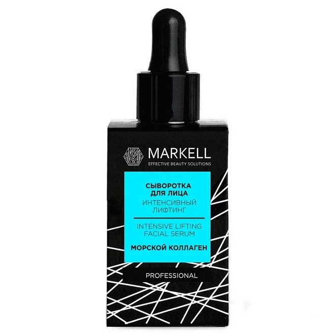 Сыворотка для лица MARKELL Professional интенсивный лифтинг 25+, 30мл