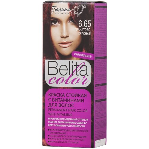 Краска для волос Belita Color тон 6.65 Гранатово-красный